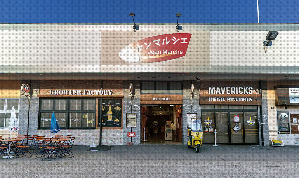 MAVERICKS上尾本店の外観