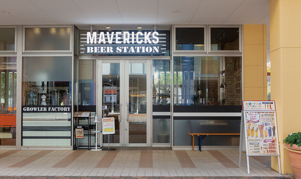 MAVERICKS 大宮宮原ステラタウン店の外観